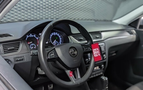 Skoda Rapid I, 2019 год, 1 430 000 рублей, 8 фотография