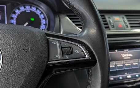 Skoda Rapid I, 2019 год, 1 430 000 рублей, 22 фотография