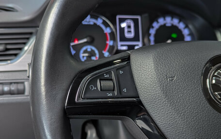 Skoda Rapid I, 2019 год, 1 430 000 рублей, 21 фотография