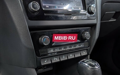 Skoda Rapid I, 2019 год, 1 430 000 рублей, 24 фотография