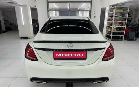 Mercedes-Benz C-Класс, 2016 год, 3 500 000 рублей, 1 фотография