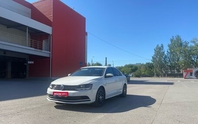 Volkswagen Jetta VI, 2017 год, 1 500 000 рублей, 1 фотография