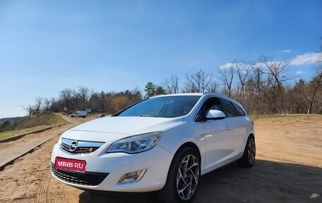 Opel Astra J, 2012 год, 900 000 рублей, 1 фотография