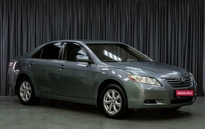 Toyota Camry, 2006 год, 999 000 рублей, 1 фотография