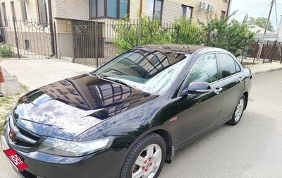 Honda Accord VII рестайлинг, 2006 год, 850 000 рублей, 1 фотография