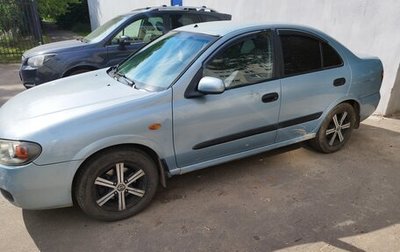 Nissan Almera, 2004 год, 350 000 рублей, 1 фотография