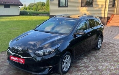 KIA cee'd III, 2021 год, 2 100 000 рублей, 1 фотография