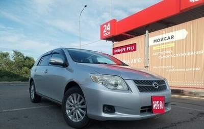 Toyota Corolla, 2008 год, 720 000 рублей, 1 фотография