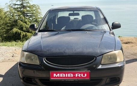 Hyundai Accent II, 2008 год, 355 000 рублей, 1 фотография