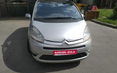 Citroen C4 Picasso II рестайлинг, 2009 год, 630 000 рублей, 1 фотография