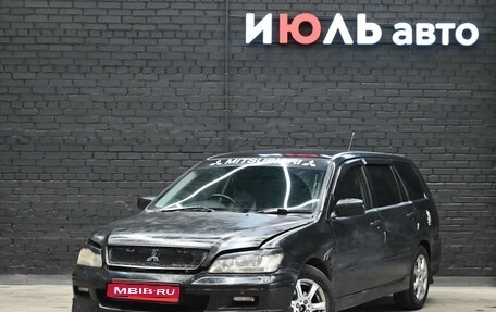 Mitsubishi Lancer IX, 2000 год, 270 000 рублей, 1 фотография
