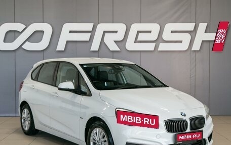 BMW 2 серия Grand Tourer F46 рестайлинг, 2016 год, 1 390 000 рублей, 1 фотография
