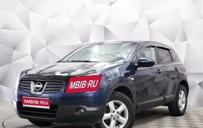 Nissan Qashqai, 2007 год, 675 000 рублей, 1 фотография
