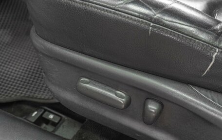Toyota Camry, 2006 год, 999 000 рублей, 19 фотография