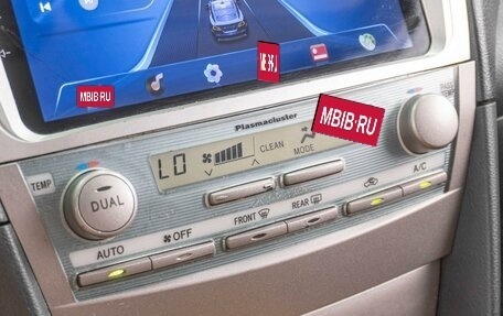 Toyota Camry, 2006 год, 999 000 рублей, 15 фотография