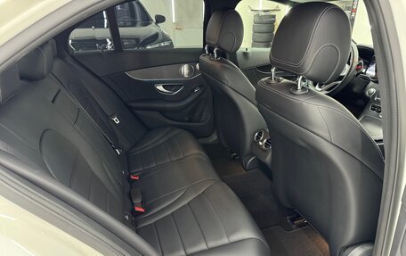 Mercedes-Benz C-Класс, 2016 год, 3 500 000 рублей, 12 фотография