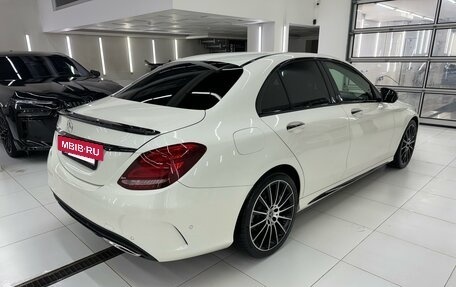 Mercedes-Benz C-Класс, 2016 год, 3 500 000 рублей, 2 фотография