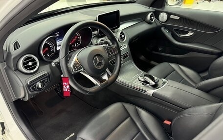 Mercedes-Benz C-Класс, 2016 год, 3 500 000 рублей, 17 фотография