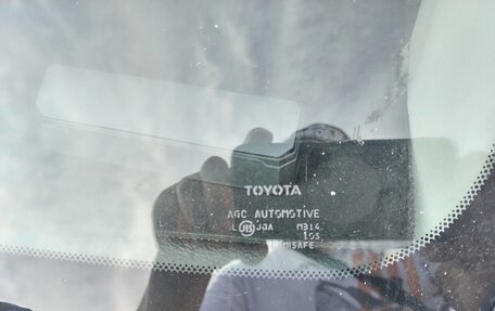 Toyota Corolla, 2008 год, 720 000 рублей, 27 фотография