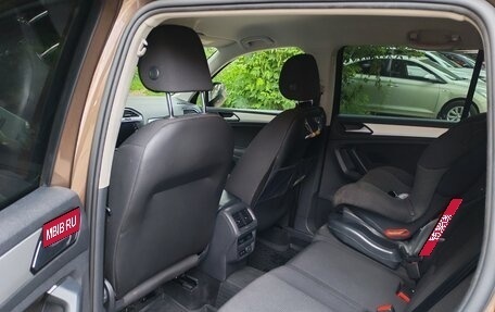 Volkswagen Tiguan II, 2019 год, 2 120 000 рублей, 12 фотография