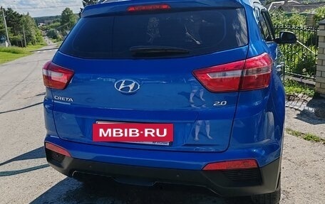 Hyundai Creta I рестайлинг, 2021 год, 2 500 000 рублей, 4 фотография