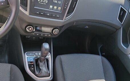 Hyundai Creta I рестайлинг, 2021 год, 2 500 000 рублей, 6 фотография