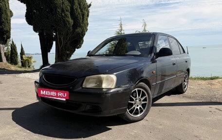 Hyundai Accent II, 2008 год, 355 000 рублей, 3 фотография