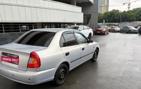 Hyundai Accent II, 2008 год, 475 000 рублей, 4 фотография