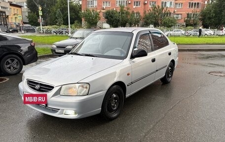 Hyundai Accent II, 2008 год, 475 000 рублей, 2 фотография