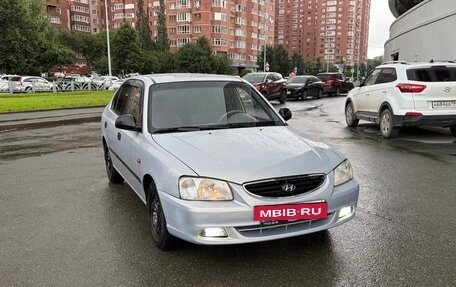 Hyundai Accent II, 2008 год, 475 000 рублей, 5 фотография