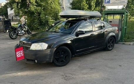 Dodge Avenger II рестайлинг, 2007 год, 455 000 рублей, 3 фотография