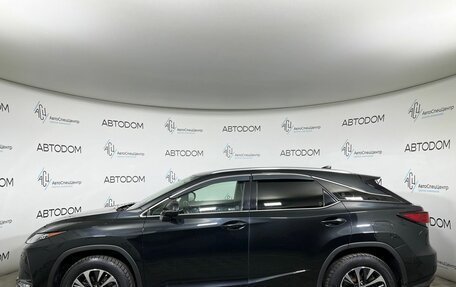 Lexus RX IV рестайлинг, 2021 год, 4 689 000 рублей, 3 фотография