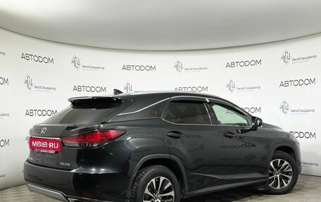 Lexus RX IV рестайлинг, 2021 год, 4 689 000 рублей, 2 фотография