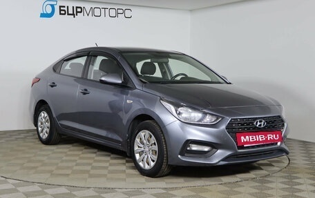 Hyundai Solaris II рестайлинг, 2018 год, 1 269 990 рублей, 3 фотография