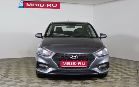 Hyundai Solaris II рестайлинг, 2018 год, 1 269 990 рублей, 2 фотография
