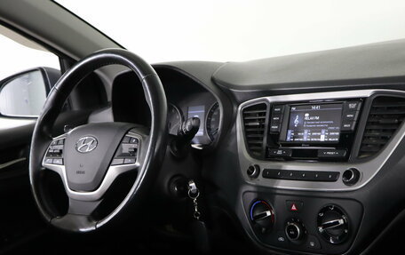 Hyundai Solaris II рестайлинг, 2018 год, 1 269 990 рублей, 12 фотография