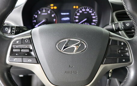 Hyundai Solaris II рестайлинг, 2018 год, 1 269 990 рублей, 11 фотография