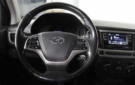 Hyundai Solaris II рестайлинг, 2018 год, 1 269 990 рублей, 10 фотография
