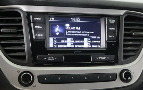 Hyundai Solaris II рестайлинг, 2018 год, 1 269 990 рублей, 18 фотография