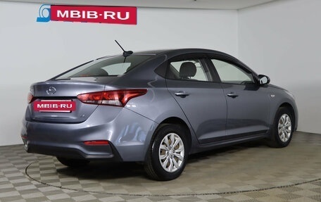 Hyundai Solaris II рестайлинг, 2018 год, 1 269 990 рублей, 5 фотография