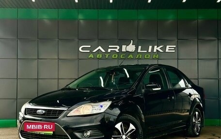Ford Focus II рестайлинг, 2008 год, 419 000 рублей, 2 фотография