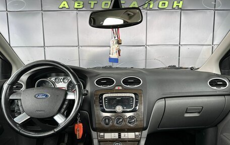 Ford Focus II рестайлинг, 2008 год, 419 000 рублей, 14 фотография