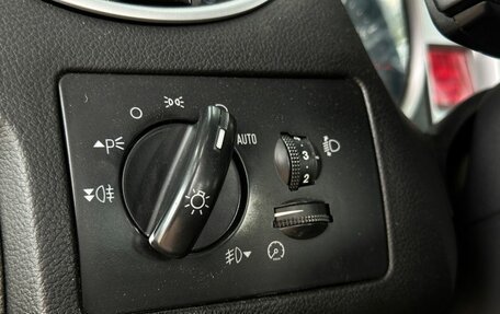 Ford Focus II рестайлинг, 2008 год, 419 000 рублей, 11 фотография