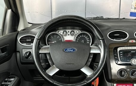Ford Focus II рестайлинг, 2008 год, 419 000 рублей, 15 фотография