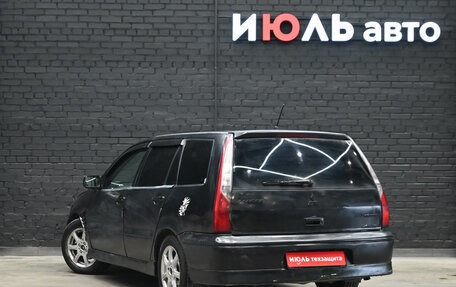 Mitsubishi Lancer IX, 2000 год, 270 000 рублей, 2 фотография