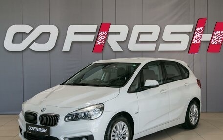 BMW 2 серия Grand Tourer F46 рестайлинг, 2016 год, 1 390 000 рублей, 3 фотография