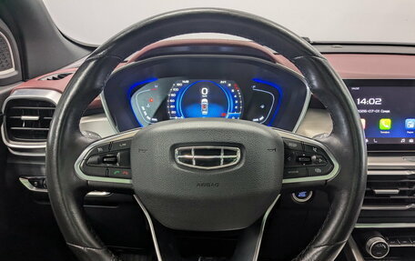 Geely Coolray I, 2022 год, 1 625 000 рублей, 22 фотография