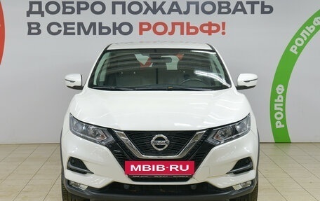 Nissan Qashqai, 2019 год, 1 830 000 рублей, 3 фотография