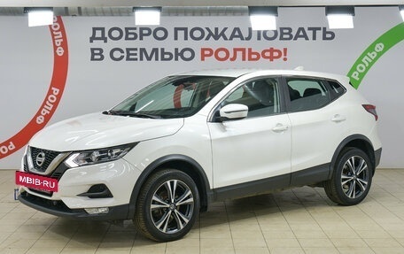 Nissan Qashqai, 2019 год, 1 830 000 рублей, 2 фотография