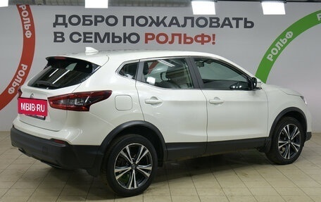 Nissan Qashqai, 2019 год, 1 830 000 рублей, 5 фотография